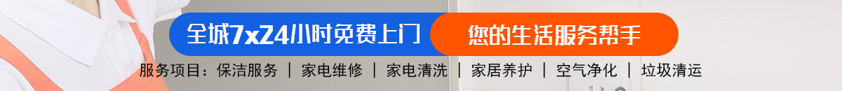 加拿大28预测 加拿大28在线预测网 极致火热优质的免费加拿大预测_官方数据！加拿大28趋势领航 | PC号码预测 | 权威分析每日更新_加拿大28加拿大预测_官方数据！
